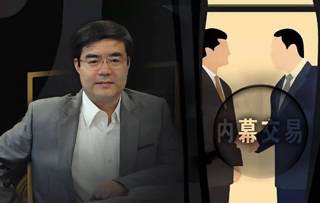 六叔公最新爆料细节震惊全网，涉及多位明星隐私，内幕交易浮出水面，警方已介入调查取证