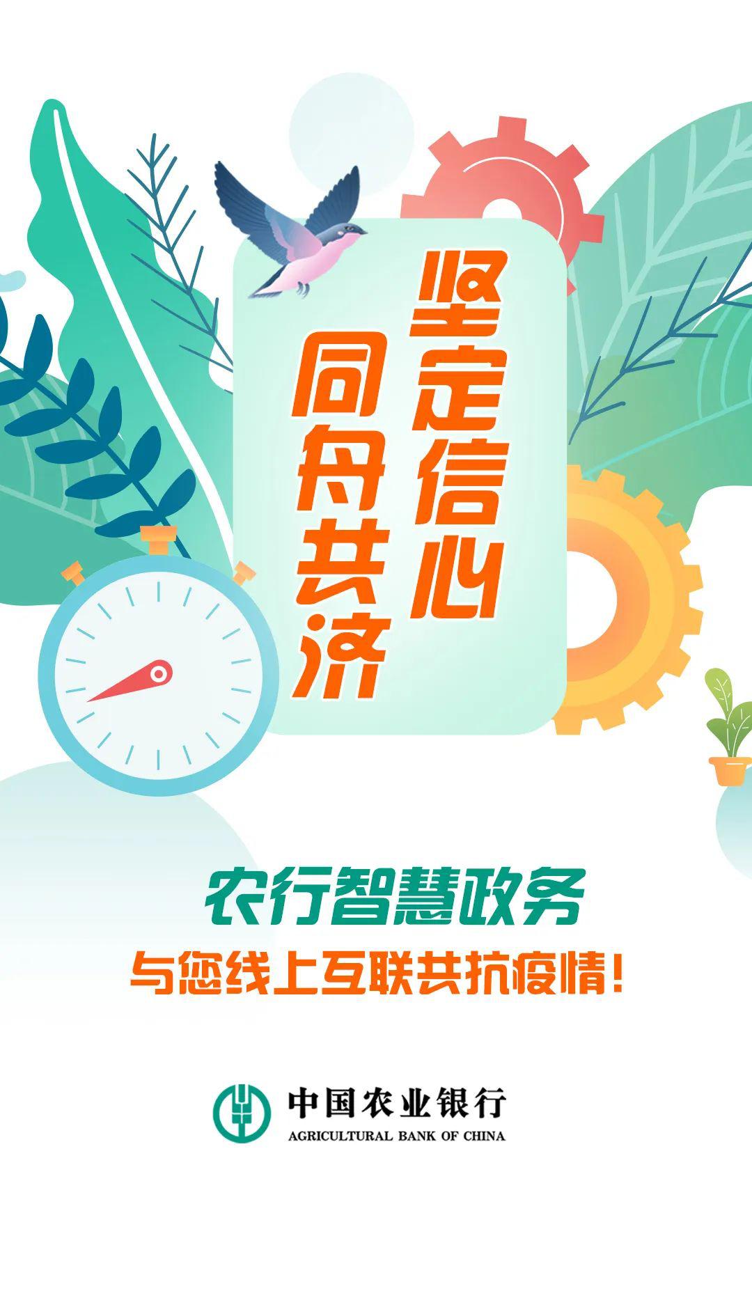 0149644.c蟽m带来全新体验，轻松畅享便捷服务，丰富功能一应俱全，满足你的多样需求