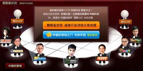 www,26222com，游戏娱乐平台，海量资源任你选，畅享欢乐时光