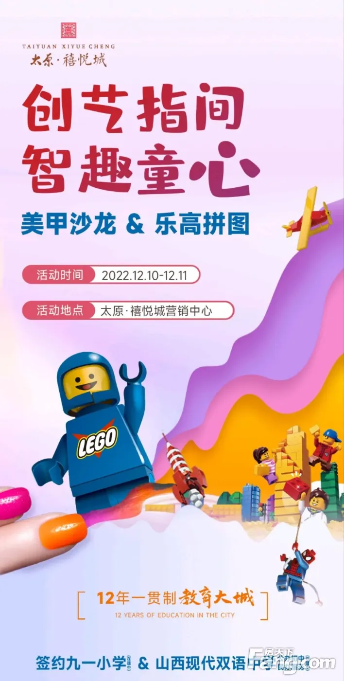 3.澳门六盒宝典2025谜语答案出炉，谜题暗藏千年玄机，妙语连珠趣味横生，智趣盛宴邀您共赏