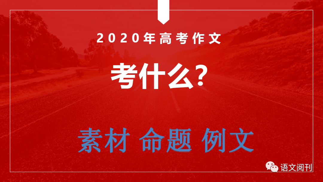 2025年资料免费大全终极揭晓，海量资源一键获取，最新数据全面覆盖，永久收藏随时查阅