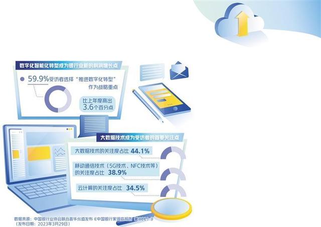 大巴三资料大全最新版安装包，功能全面升级优化，数据精准覆盖广泛，操作简单流畅稳定