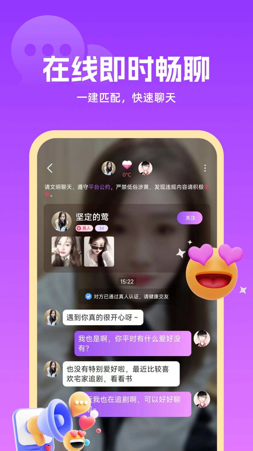 79456新濠江论坛,汇聚八方精彩话题,畅聊生活娱乐热点,分享实用资讯攻略 79456新濠江论坛,汇聚八方精彩话题,畅聊生活娱乐热点,分享实用资讯攻略