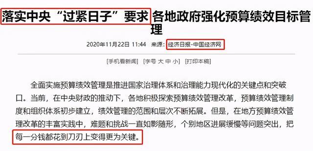 新澳门家禽野兽预测最新数据出炉，市场行情波动明显，养殖户需密切关注，专家建议提前调整策略