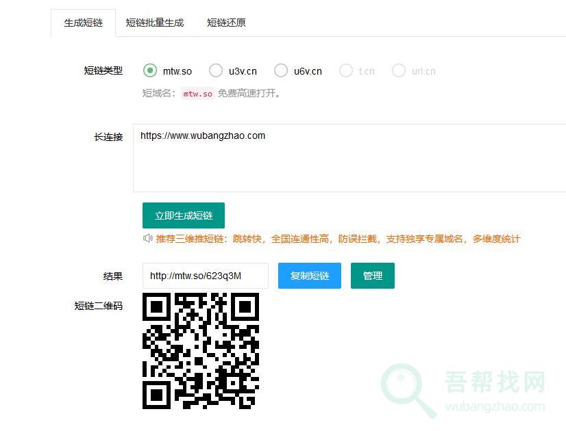 老王论坛网址查询，轻松获取最新链接，稳定访问不迷路，收藏备用防丢失