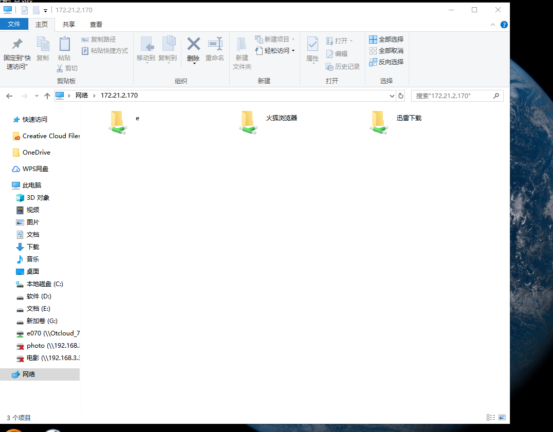 免费挂牌之全篇100%零成本轻松上手，专业流程全程指导，快速实现资产变现