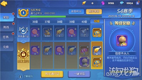 "WWW澳门码会传真火爆上线，全新玩法惊喜不断，百万彩金等你来拿，立即体验畅赢大奖"
