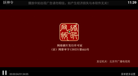 2025年新奥正版免费百度大全震撼上线,海量资源随心下载,智能检索精准高效,永久免费畅享无忧 2025年新奥正版免费百度大全震撼上线,海量资源随心下载,智能检索精准高效,永久免费畅享无忧