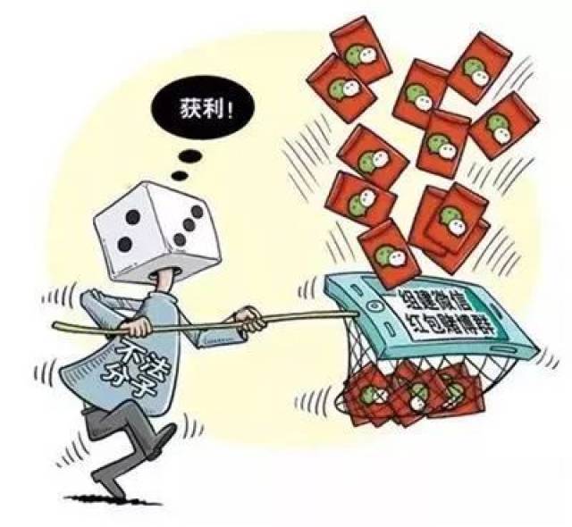 大三巴一肖一码一特法律风险不容忽视，涉及赌博违法活动，参与者可能面临处罚，务必提高警惕谨慎对待