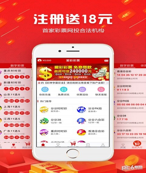 昨天晚上9点30开什么生肖，查询最新开奖结果，了解生肖运势走向，把握今日财运良机
