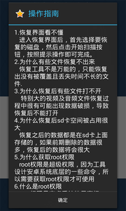铁算网论坛最新版本更新内容分享，功能优化体验升级，新增实用工具模块，修复已知问题提升稳定性