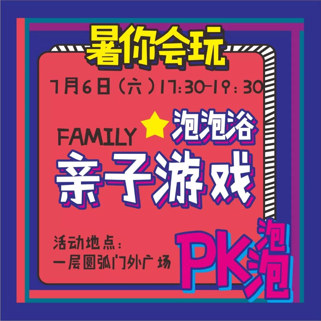 赌神预测今晚澳彩特码，精准分析号码走势，揭秘中奖玄机，助你轻松斩获头奖