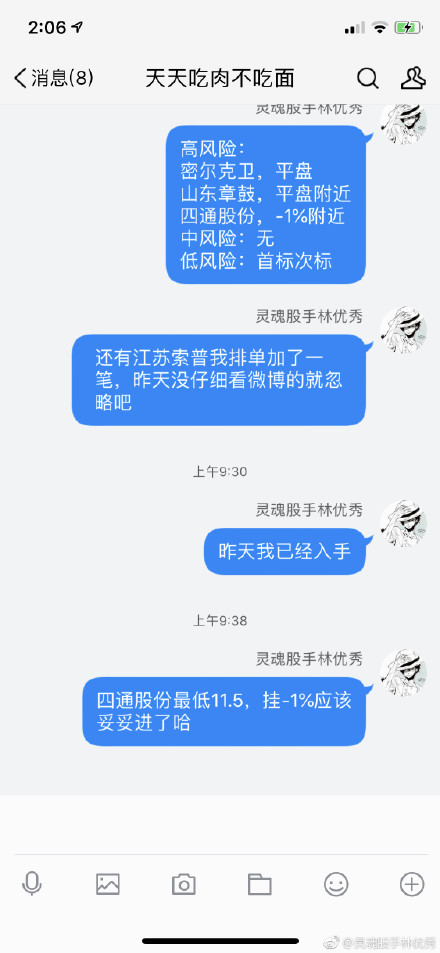 72888网址大全，海量资源一站直达，轻松浏览全网精华，满足你的各种需求