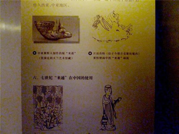 大三巴下期资料即将发布，历史瑰宝再添新篇，文化传承永续发展，共赏澳门百年风华