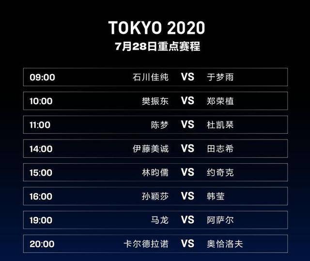 2026年奥门今晚开奖结果，万众瞩目即将揭晓，彩民翘首等待喜讯，幸运号码花落谁家