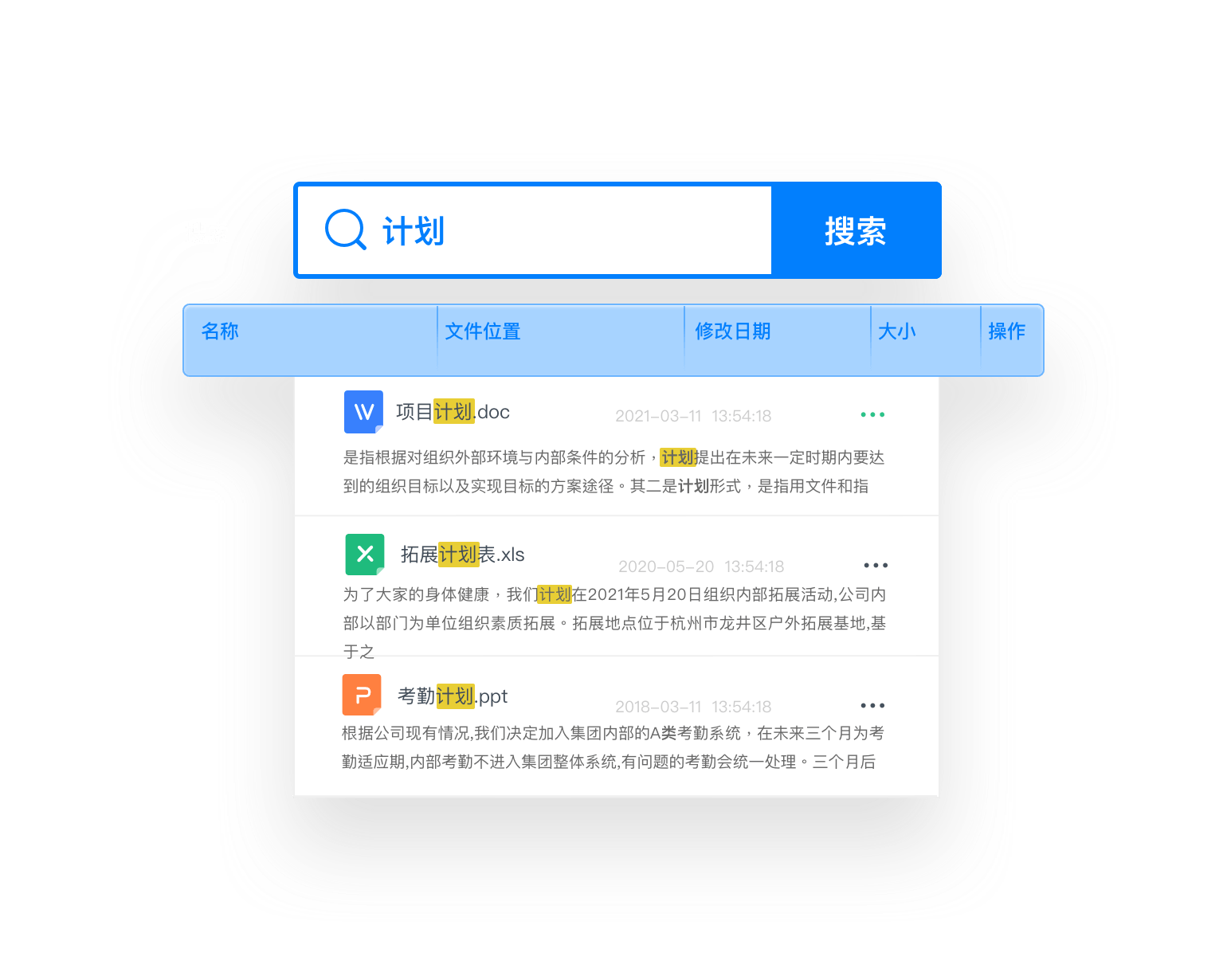 35图库电信jpg看图区最新版特色服务介绍，海量高清图片资源免费下载，智能分类检索一键直达，每日更新热门素材满足需求