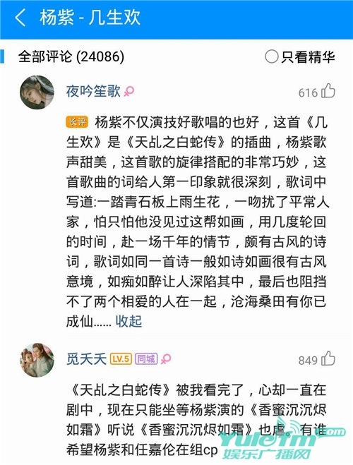 曾道道人论坛最新资料已火热上线,众多高手齐聚分享心得,独家技巧一网打尽,快来参与赢取丰厚奖励 曾道道人论坛最新资料已火热上线,众多高手齐聚分享心得,独家技巧一网打尽,快来参与赢取丰厚奖励