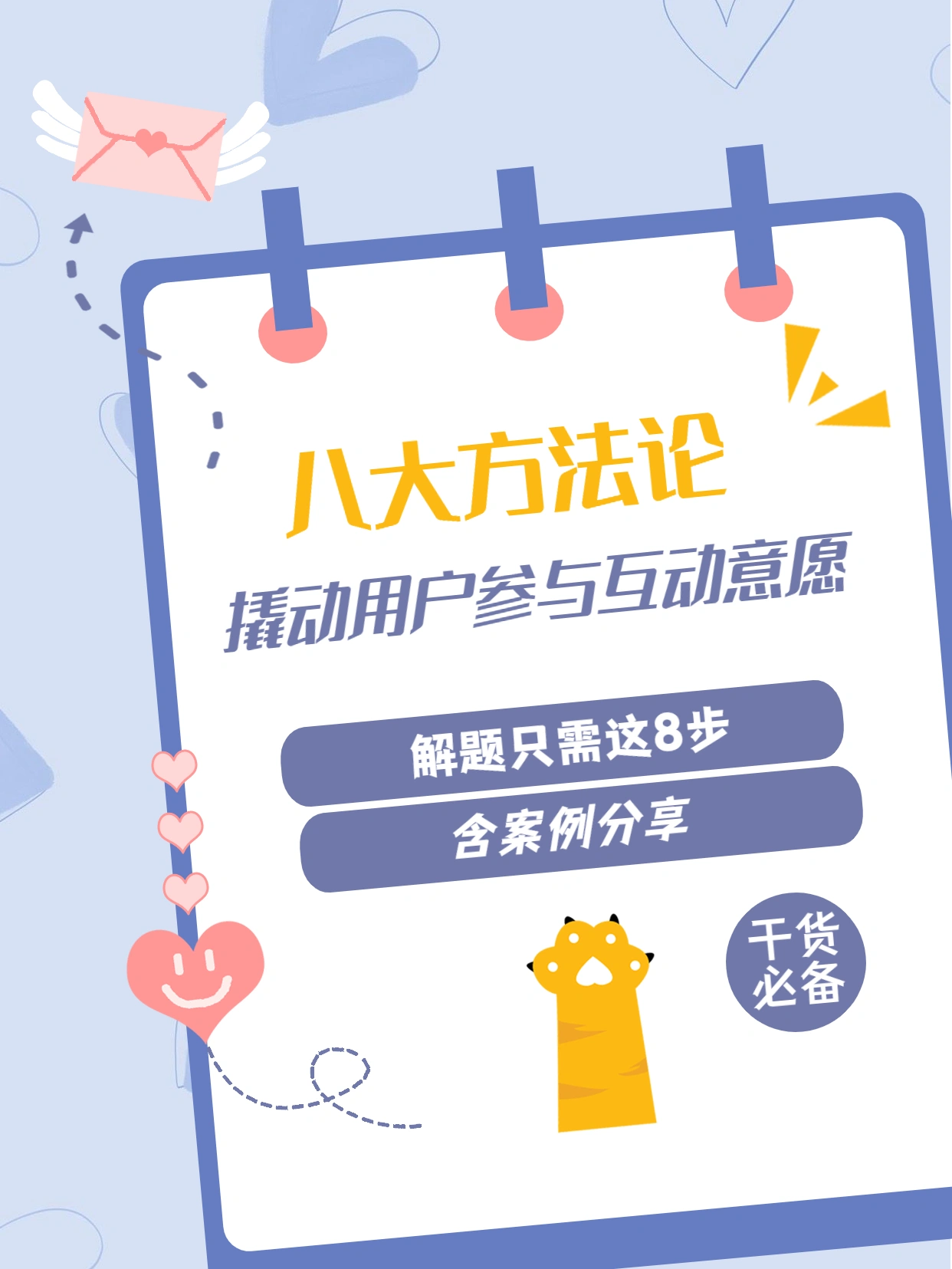 香港资料免费长期公开的原因，在于政府透明化政策，推动社会信息共享，提升公众参与度，最终促进城市可持续发展
