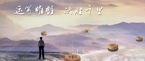 马报马报，每日必读，赛马资讯一网打尽，助你运筹帷幄决胜千里