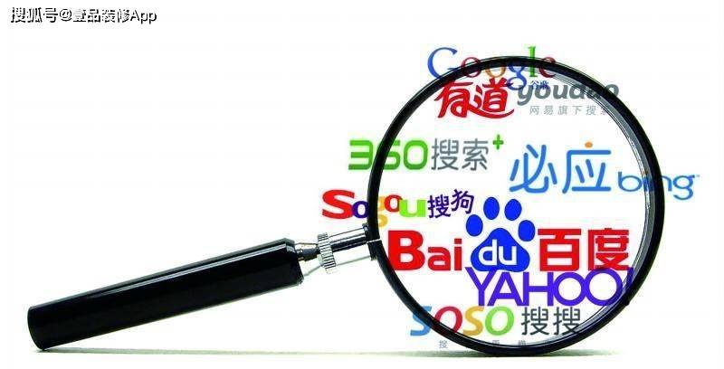 3.关键信息靠前