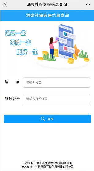 大三巴免费资料大全精准版特色，内容丰富全面，数据权威可靠，免费提供便捷查询服务