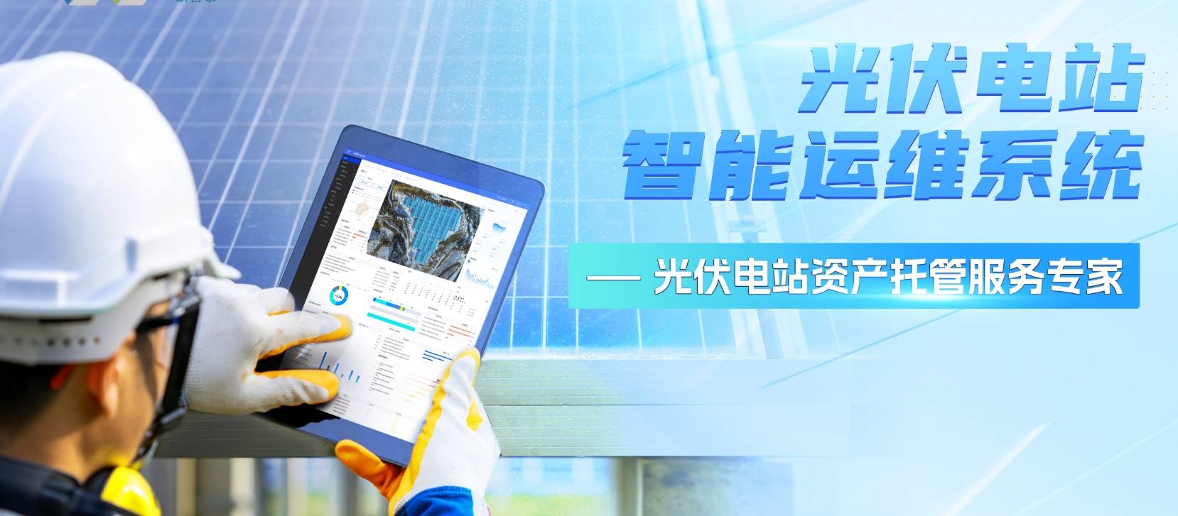 "0149557.c蟽m，专业数字平台，安全便捷高效，助您一臂之力"
