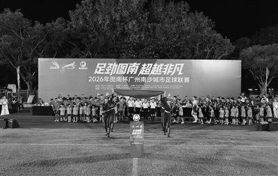 美国NBA职业篮球联赛，全球顶级篮球盛宴，三十支劲旅激战，见证传奇诞生