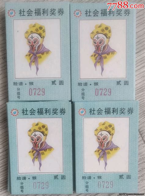 http:管家婆澳门100717.com，提供专业财务服务，助力企业高效管理，澳门地区用户首选平台