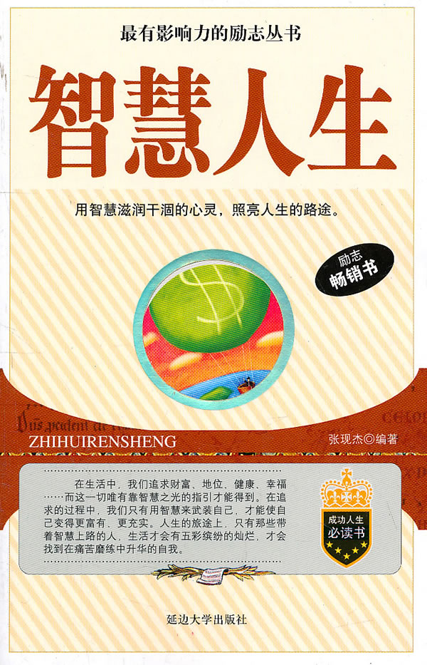 何仙姑最新免费资料震撼来袭,独家揭秘修行秘法,免费领取珍贵典籍,助你开启智慧人生 何仙姑最新免费资料震撼来袭,独家揭秘修行秘法,免费领取珍贵典籍,助你开启智慧人生
