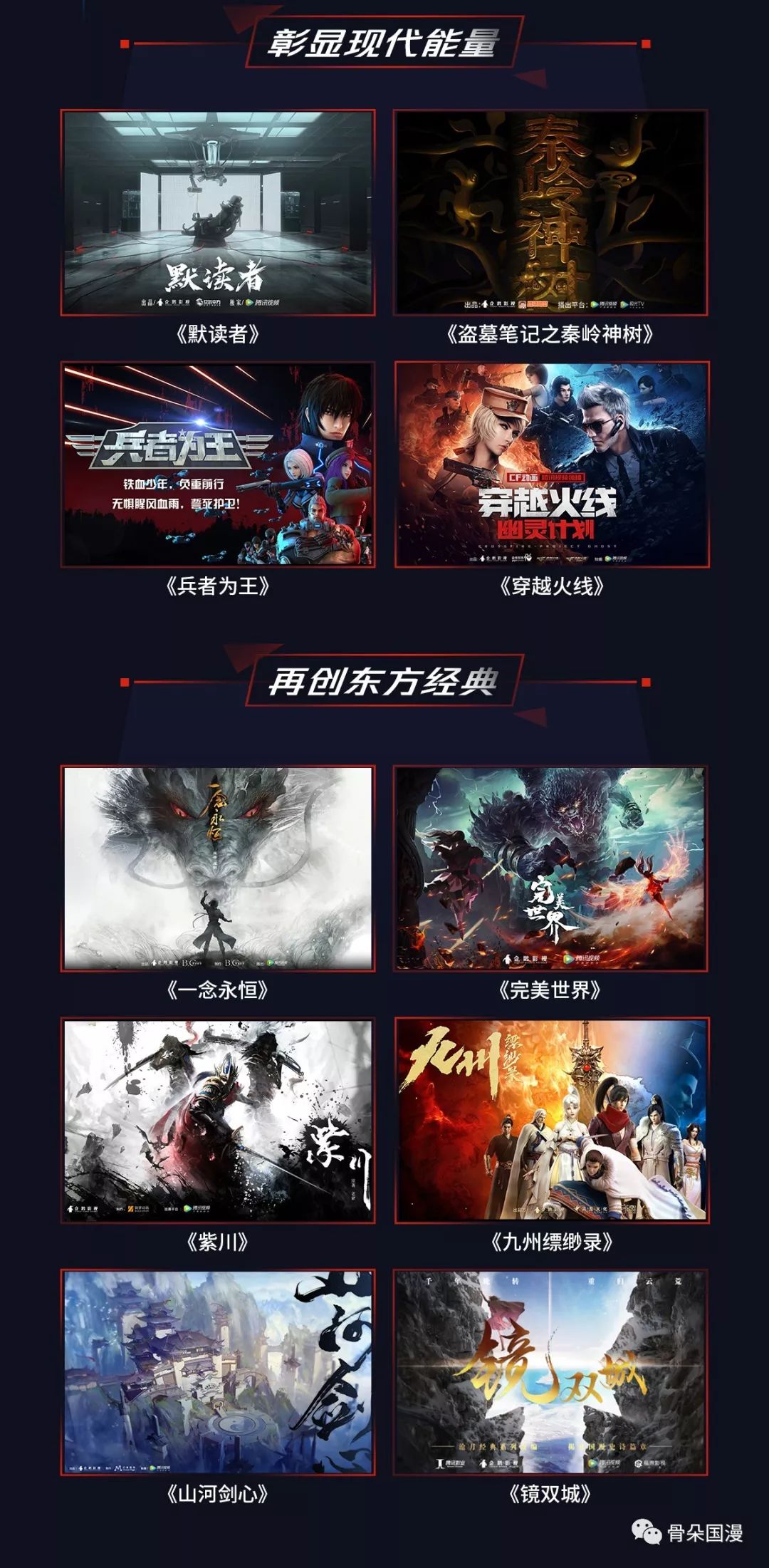 "7777888888888精准与和77778，展现数据魅力，探索数字奥秘，揭示无限可能"
