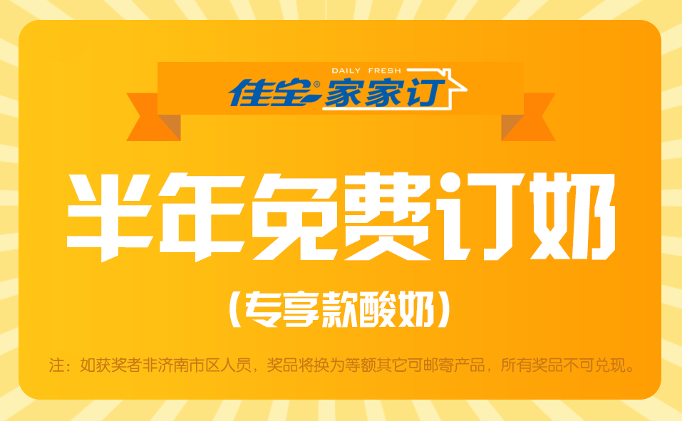 大三巴一肖一特一中虎归山打一正确，暗藏玄机趣味多，解谜寻宝乐无穷，快来挑战赢大奖