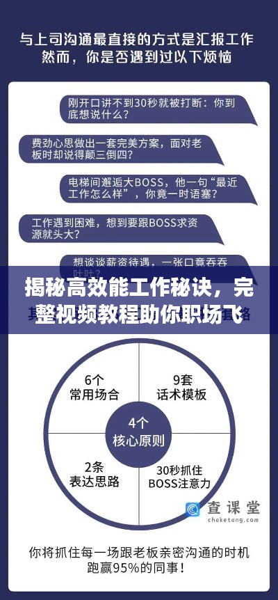 2025新港资料免费查询方法，轻松获取最新数据，三步操作简单高效，永久开放便民服务