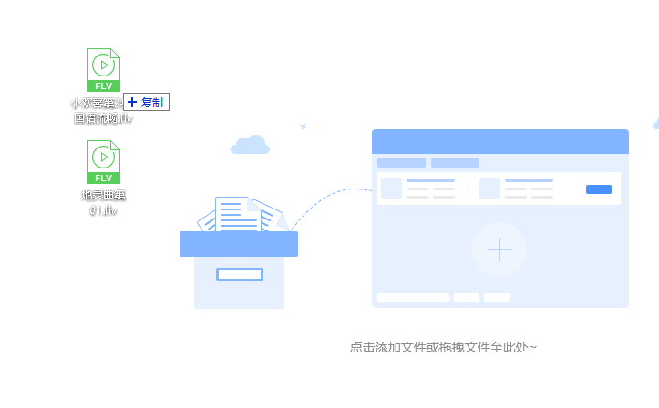 7777788888马会传真怎么下载，操作步骤简单易懂，只需几步即可完成，快来体验高效便捷的服务