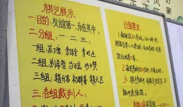 新澳门天天精准迷语，每日更新趣味十足，挑战智慧乐在其中，快来解开谜底赢大奖