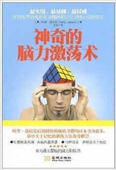 新澳门管家婆100精准谜语今天的谜12生，趣味挑战等你来解，脑力激荡乐趣无穷，快来猜猜今日答案