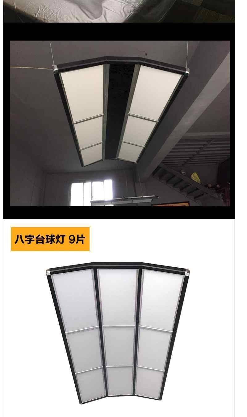 新澳挂牌灯怎么买，款式多样选择丰富，价格实惠质量可靠，线上线下均可购买