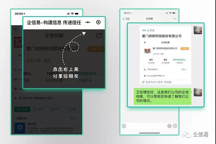 官家婆一肖一码中中奖表最新版下载，权威资料精准可靠，轻松掌握开奖规律，助您赢取丰厚奖金