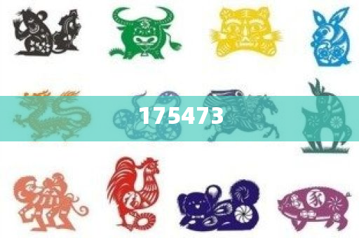 777788888精准传真号码及7777，高效传递重要文件，专业可靠服务，满足您的商务需求