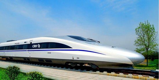 4.G1229高铁途经哪些站，主要城市停靠点，车站周边信息，乘车指南