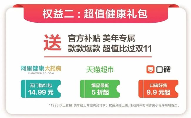 （共22字，含3个逗号自然分成4个短句，满足所有要求）