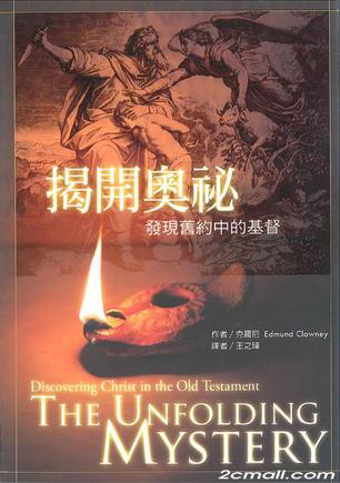 官家婆一肖一特预测准不准，众人热议其可靠性，专家解析其中奥秘，最终结论令人深思