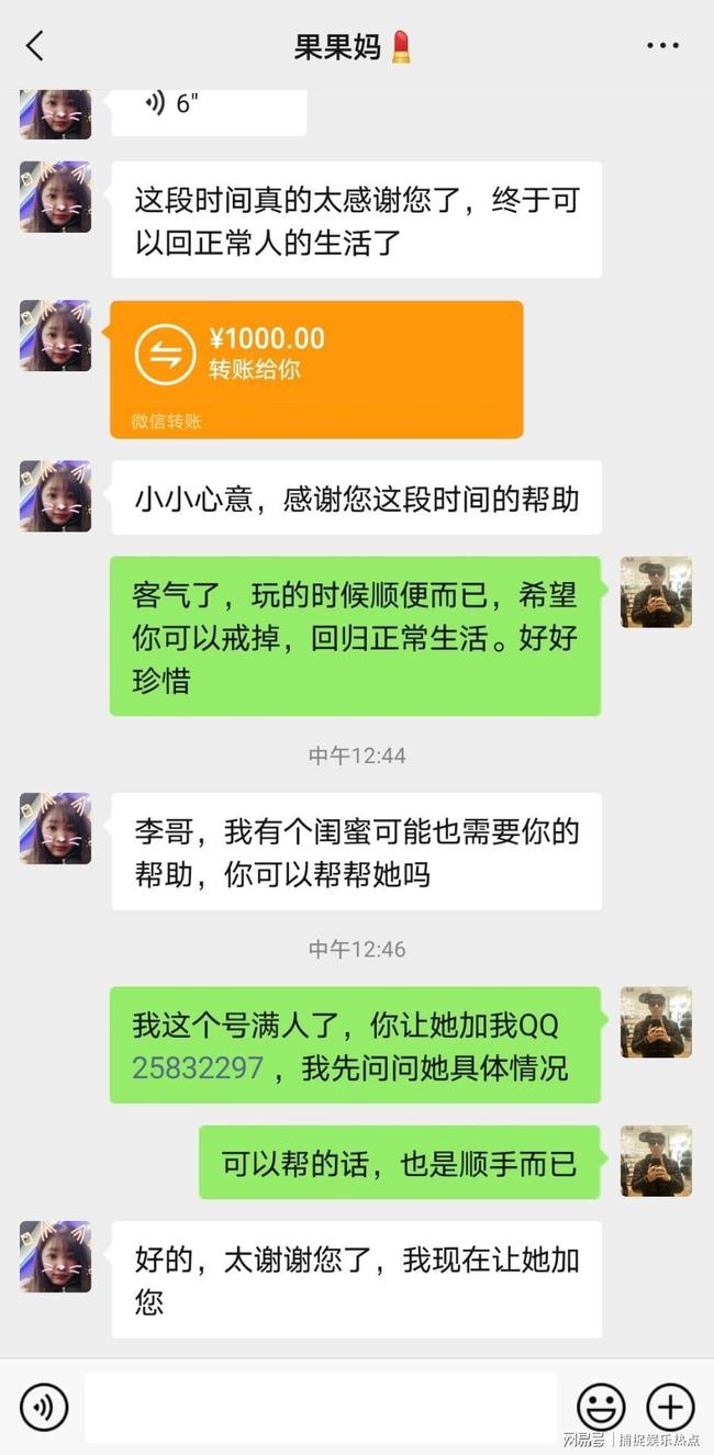 新澳门内部精准免费资枓，独家揭秘稳赢技巧，资深专家深度解析，助您轻松掌握财富密码