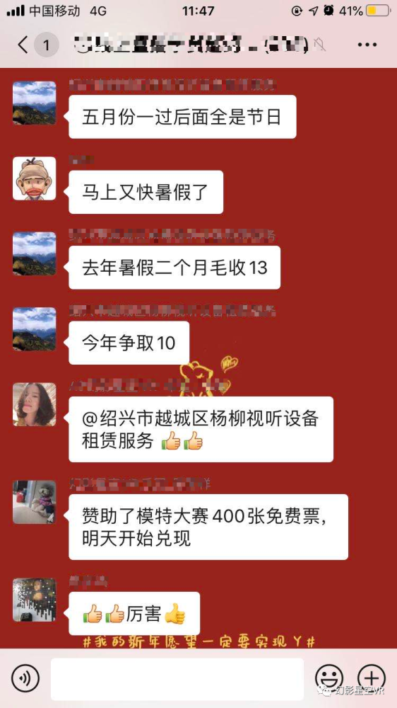 澳门大三巴一肖二码今天最新消息，彩民热议开奖结果，专家解读走势分析，投注站排起长龙队伍