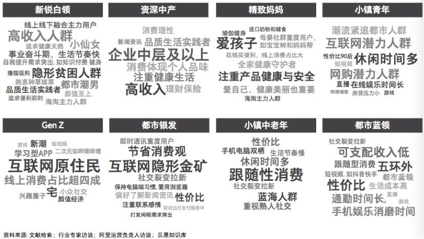 蓝红美女单玄机最佳答案，揭秘色彩搭配玄妙，展现独特时尚魅力，助你成为人群焦点