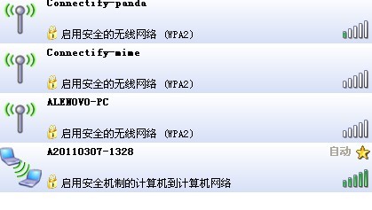 澳门今晚开一肖一特一中预测530，精准分析助你把握良机，高手分享独家选号技巧，轻松赢取丰厚奖金