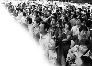 新奥特9点半30分今晚播出了吗，观众们都在焦急等待，节目预告引发热议，最终播出时间令人惊喜