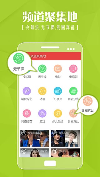 2.提供丰富资源下载