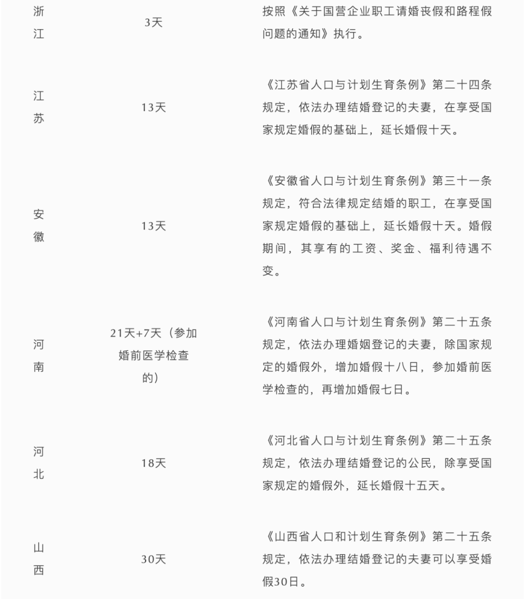 2026年免费资料期期准，精准预测助您把握先机，海量资源持续更新，轻松获取行业前沿动态