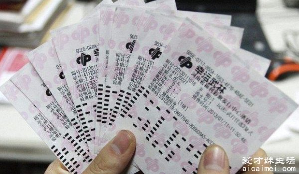 新澳门管家婆100精准迷语今晚开单开双预测，高手解析独家揭秘，稳赢技巧助你中奖，财运亨通福星高照