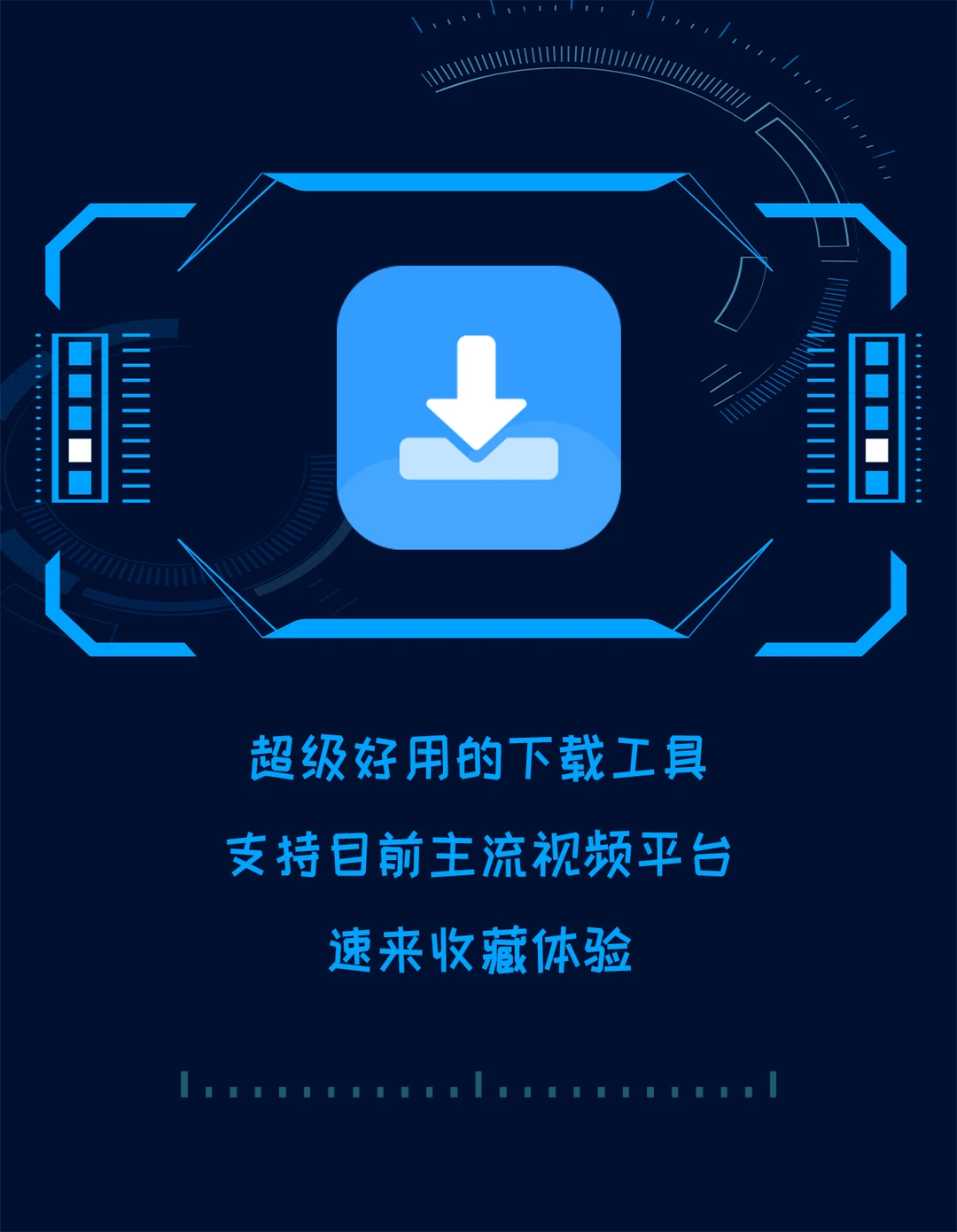 靠谱图库，海量高清素材任你选，专业设计必备神器，一键下载高效便捷